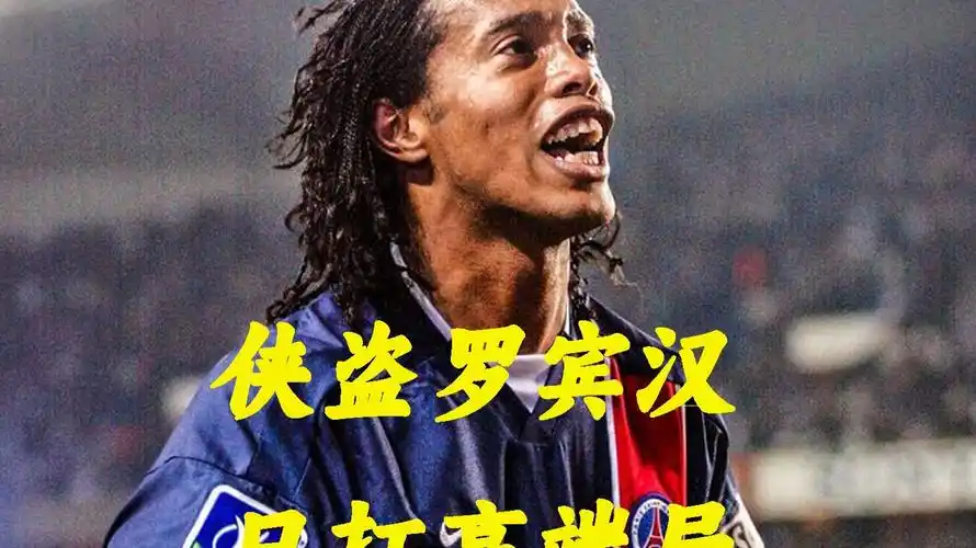 加速